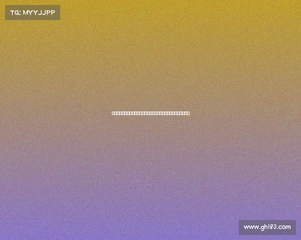 山东围棋赛事围棋巅峰对决烽烟再起,全球顶尖棋手齐聚争霸纹枰之巅